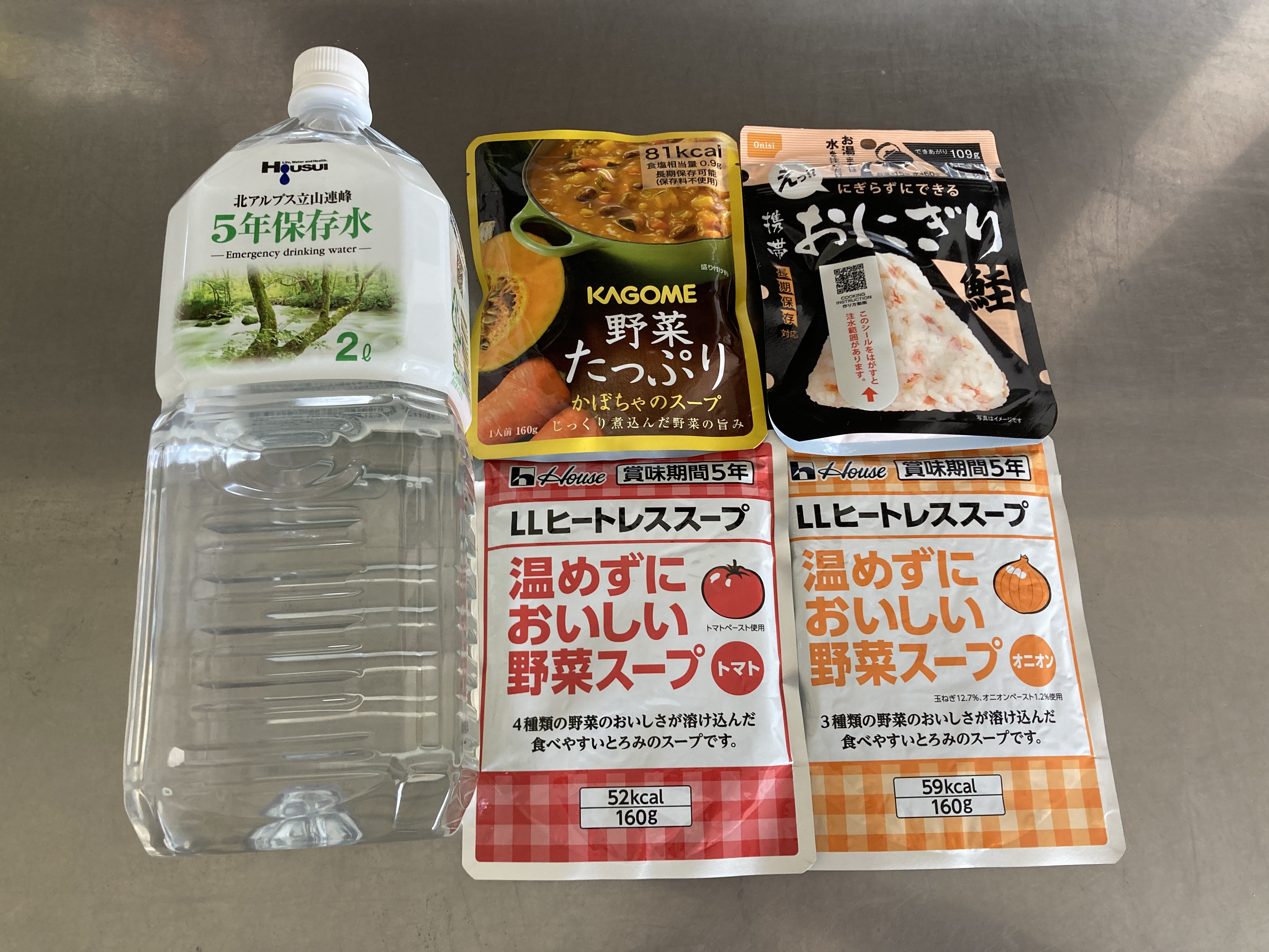 非常食.JPG