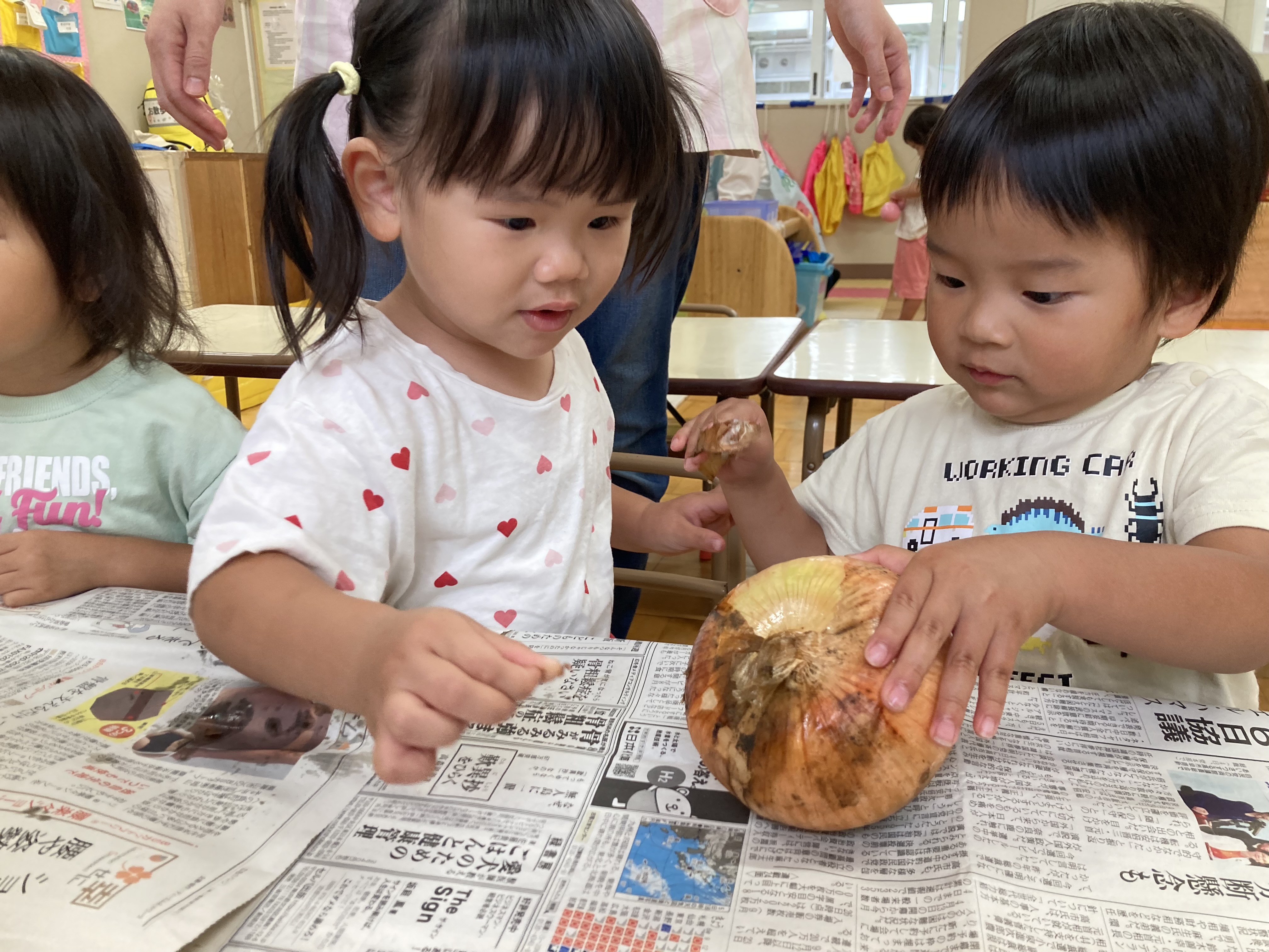 IMG_1908.JPG
