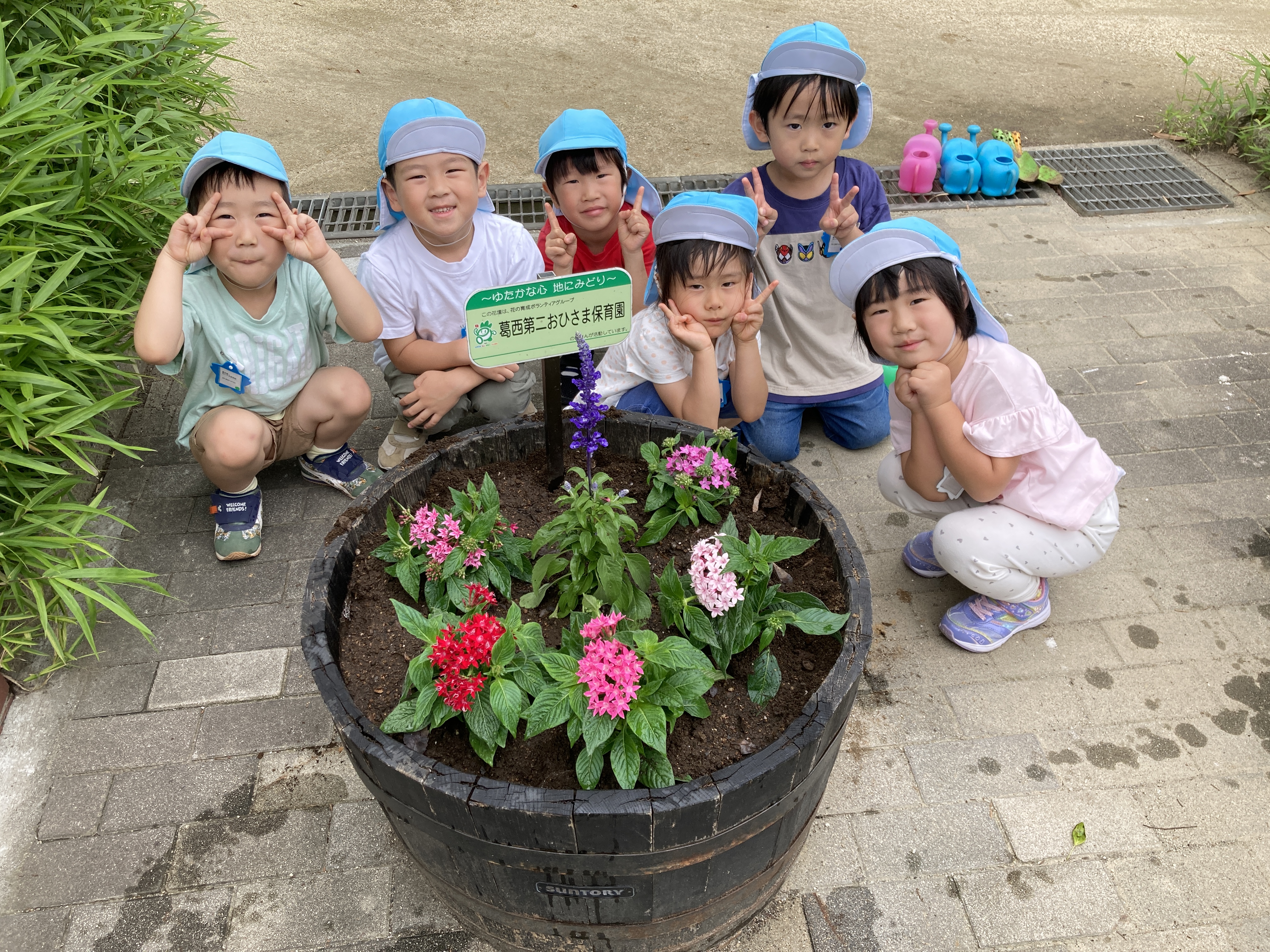 花植えボランティア.JPG