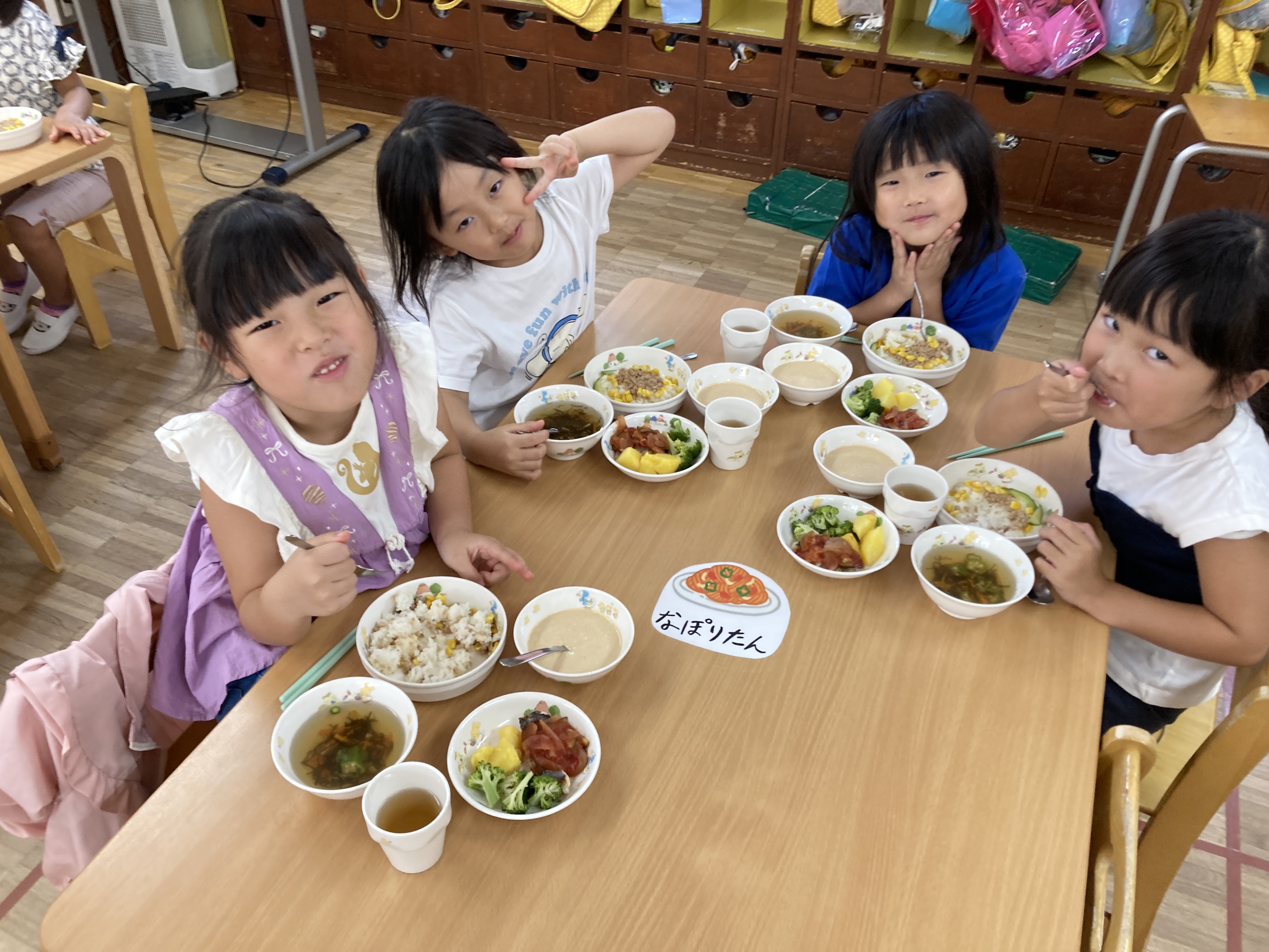 給食５歳.jpg