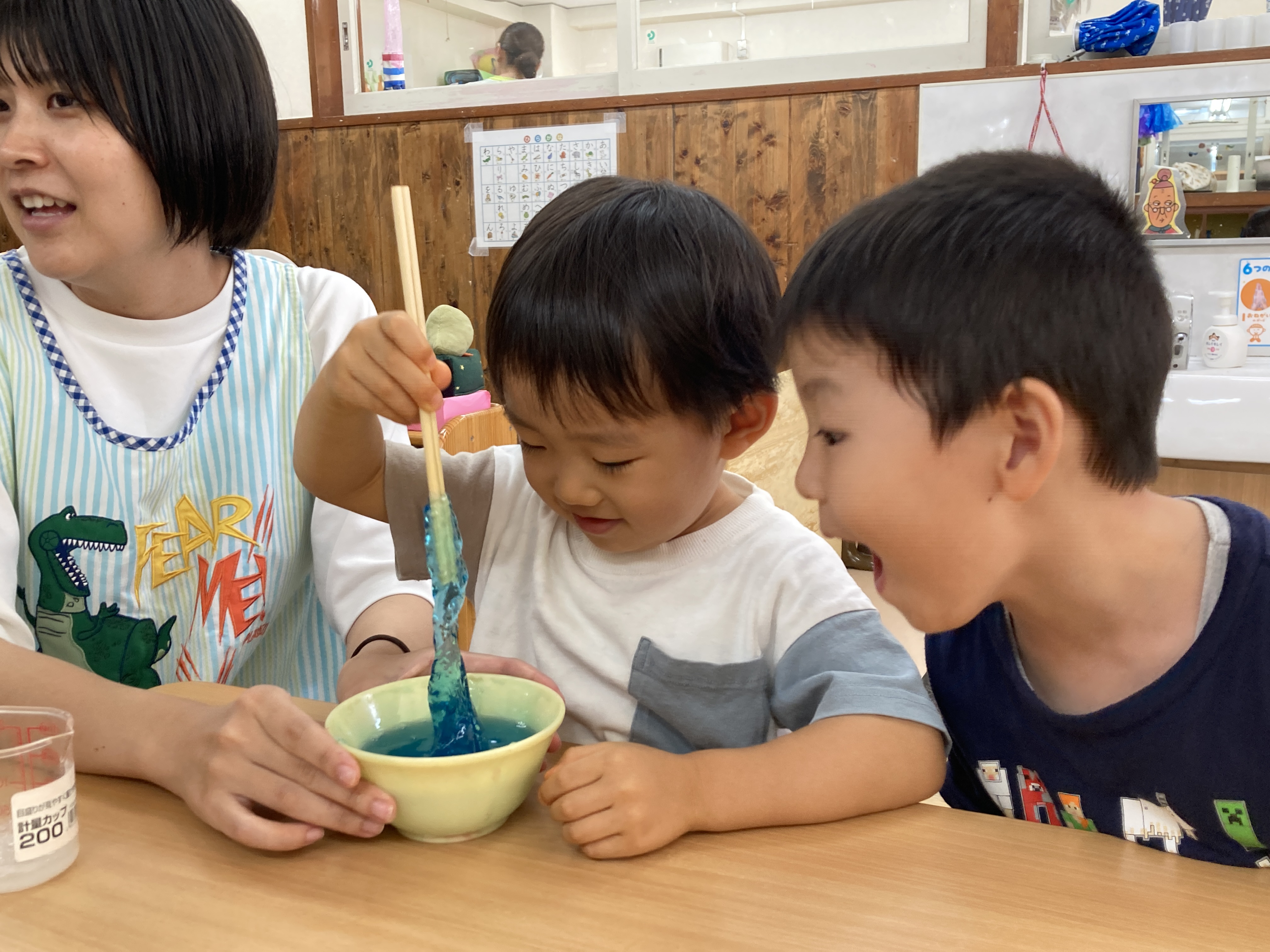 びっくり.JPG
