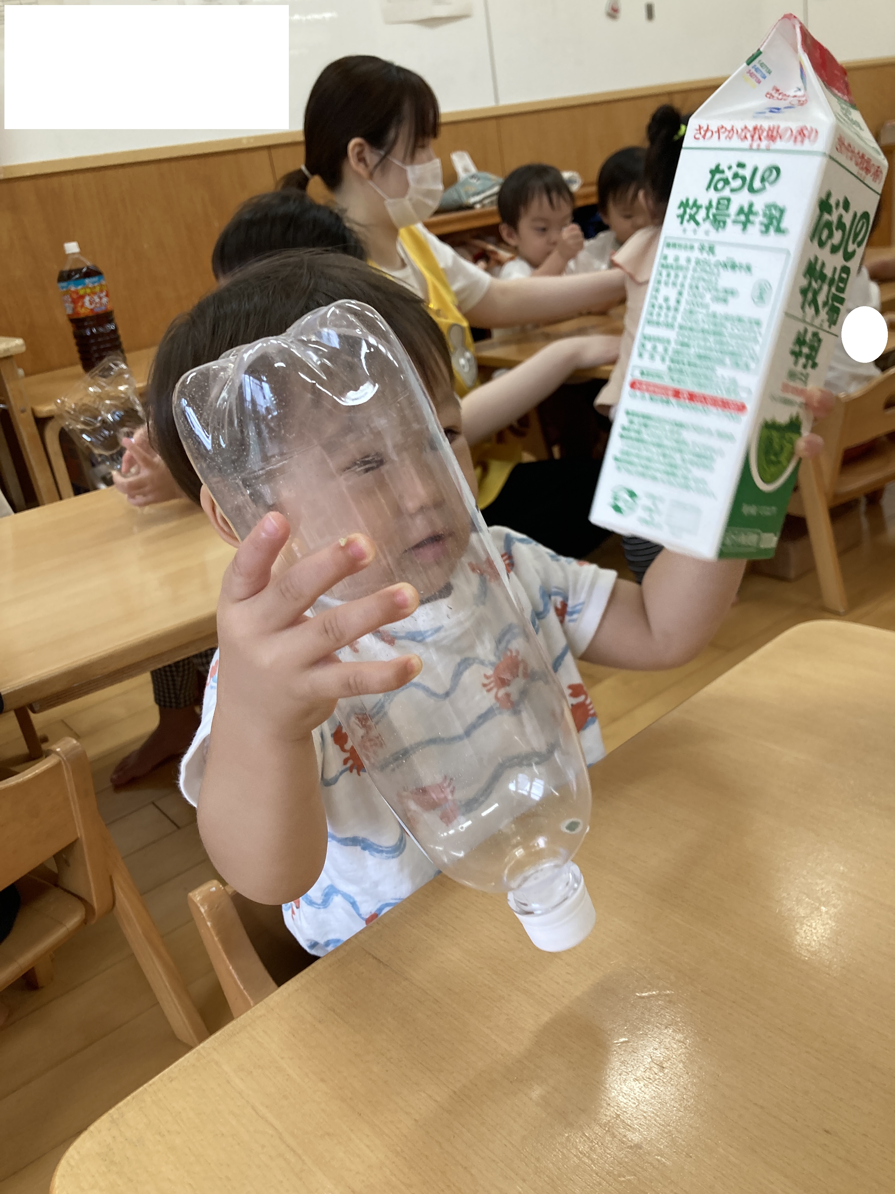 すくわく２.jpg