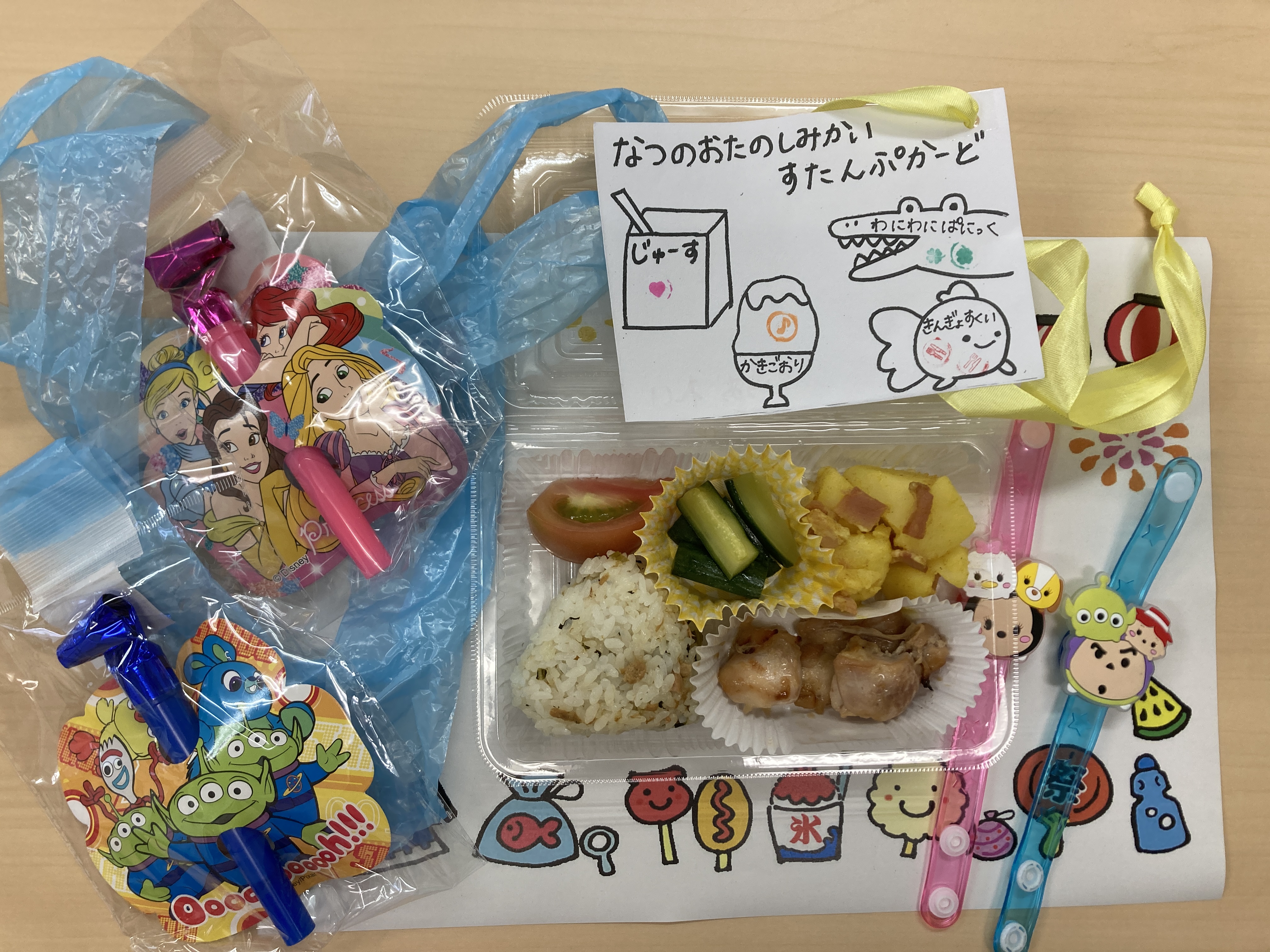 給食.JPG