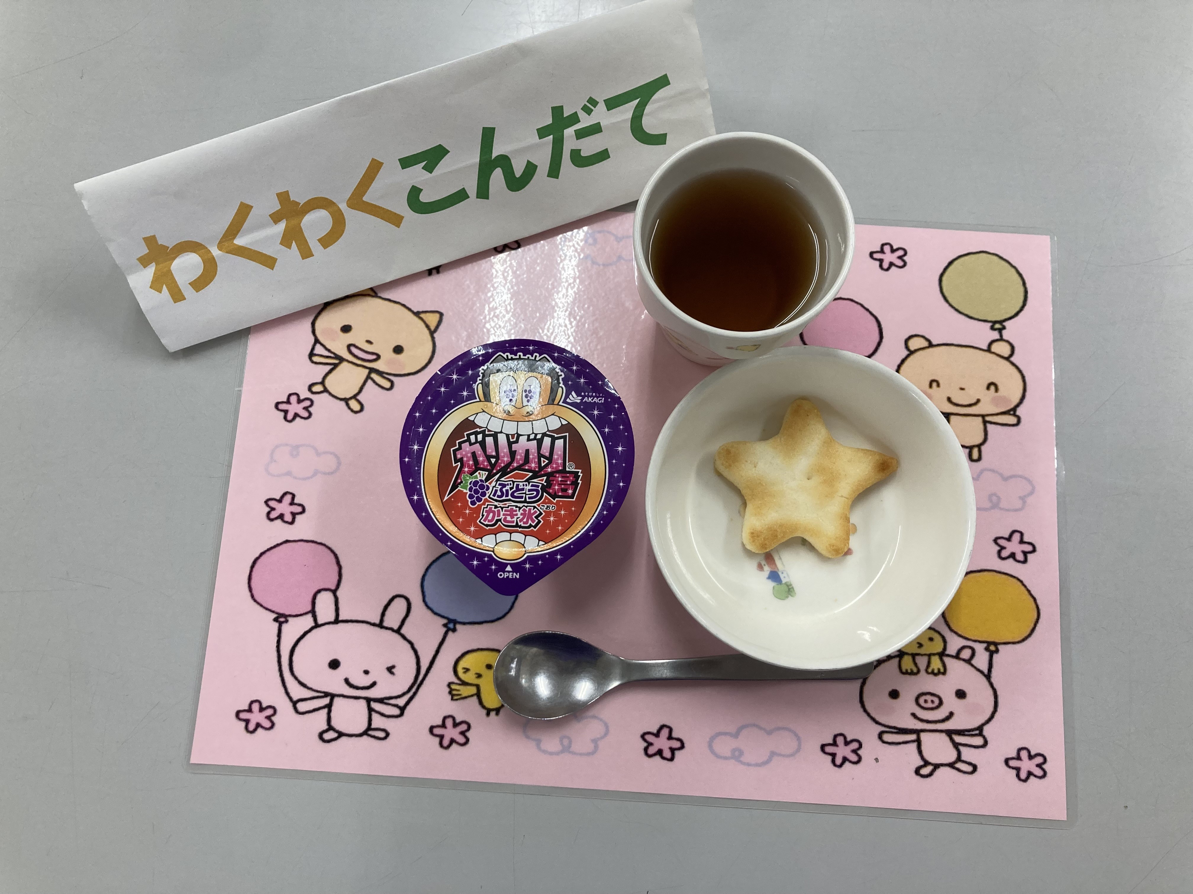 おやつ.JPG